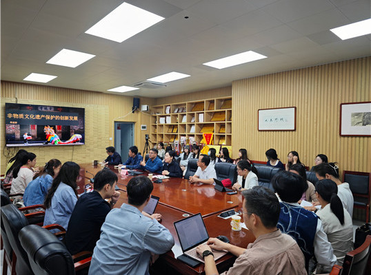 人文讲坛第103期丨周建新教授讲授非遗保护的创新发展